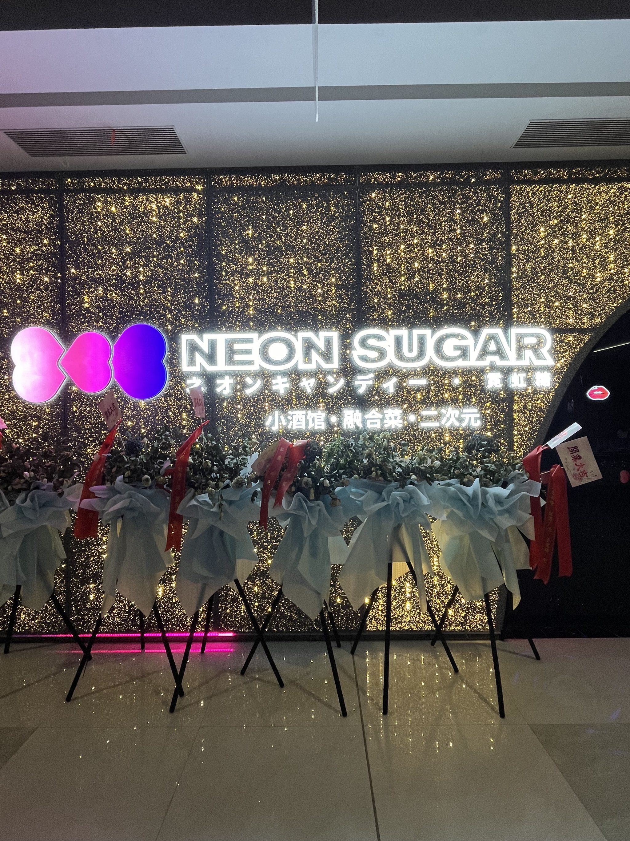 赣州商务ktv怎么计时-瑞金市ktv预订